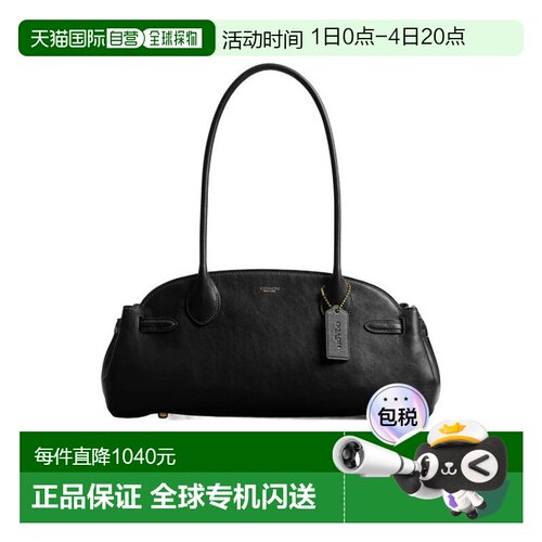 1h可退 香港直邮Coach 蔻驰 女士 EMPIRE CARRYALL 34 肩包 CCM57