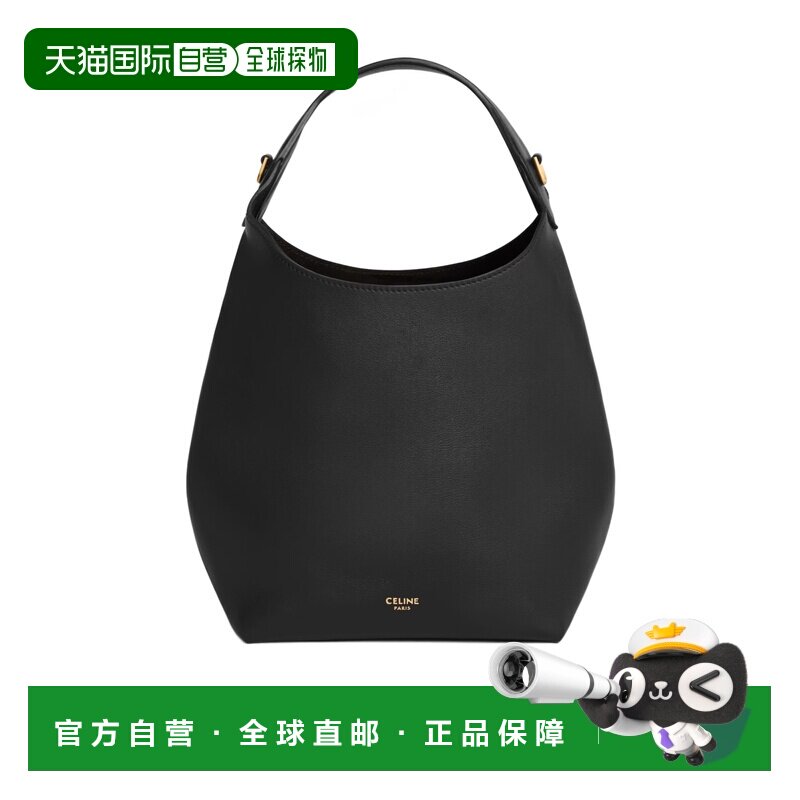 1h可退 香港直邮CELINE 女士 单手柄单肩包 crov