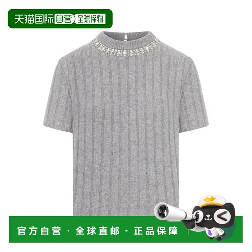 1h可退 香港直邮Gucci 古驰 女士 罗纹柔软羊毛羊绒混纺上衣 8505
