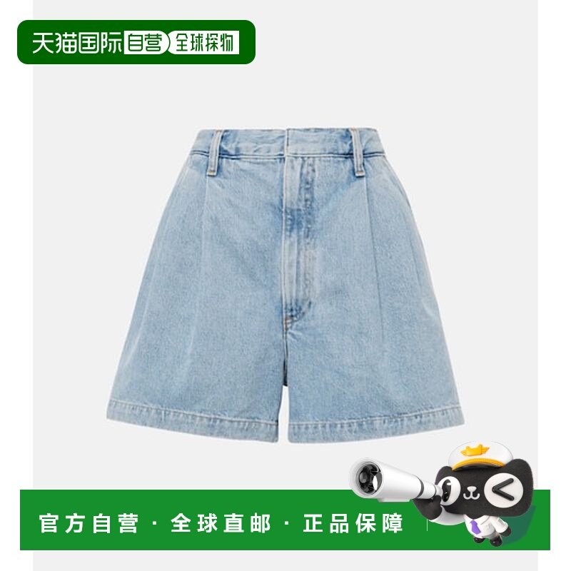1h可退 香港直邮AGOLDE 女士 Becker 牛仔短裤 blue蓝色 舒适时尚,女装/女士精品,牛仔裤,淘宝优惠券,粉丝福利购,淘宝优惠卷