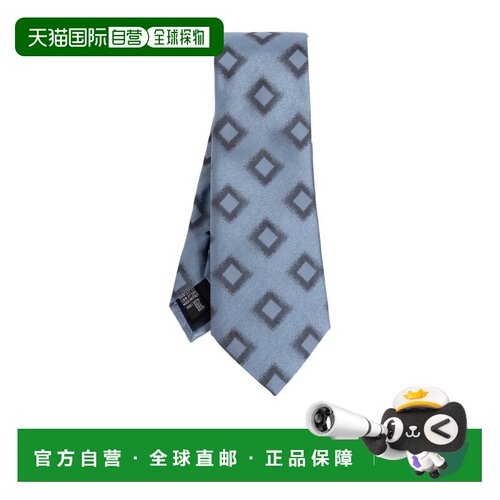 香港直邮GIORGIO ARMANI 男士领带 GM000800TE22459F9034