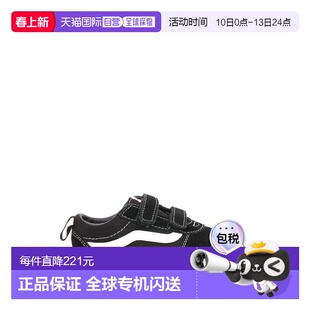 1h可退 香港直邮Vans 范斯 婴儿 WARD DW 棋盘格纹运动鞋童鞋 VN0