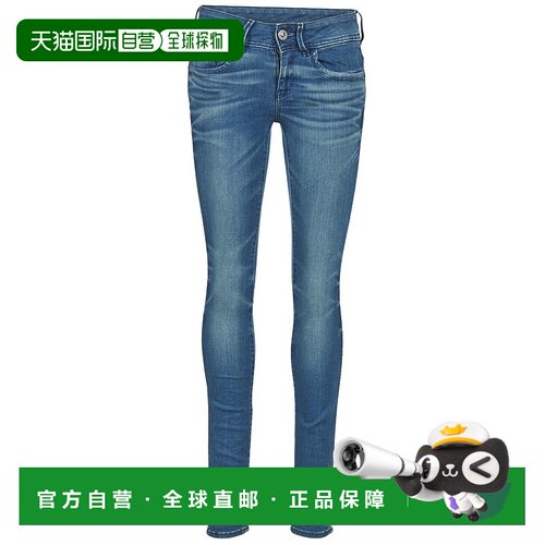 欧洲直邮G-Star Raw 女士 LYNN MID SKINNY 牛仔裤 蓝色紧身裤