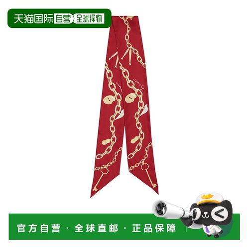 Givenchy 图案丝巾 710011172