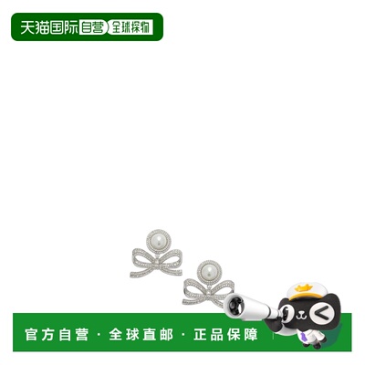香港直邮SELF-PORTRAIT 女士手链手镯 SS26604ESLSILVER SS2026