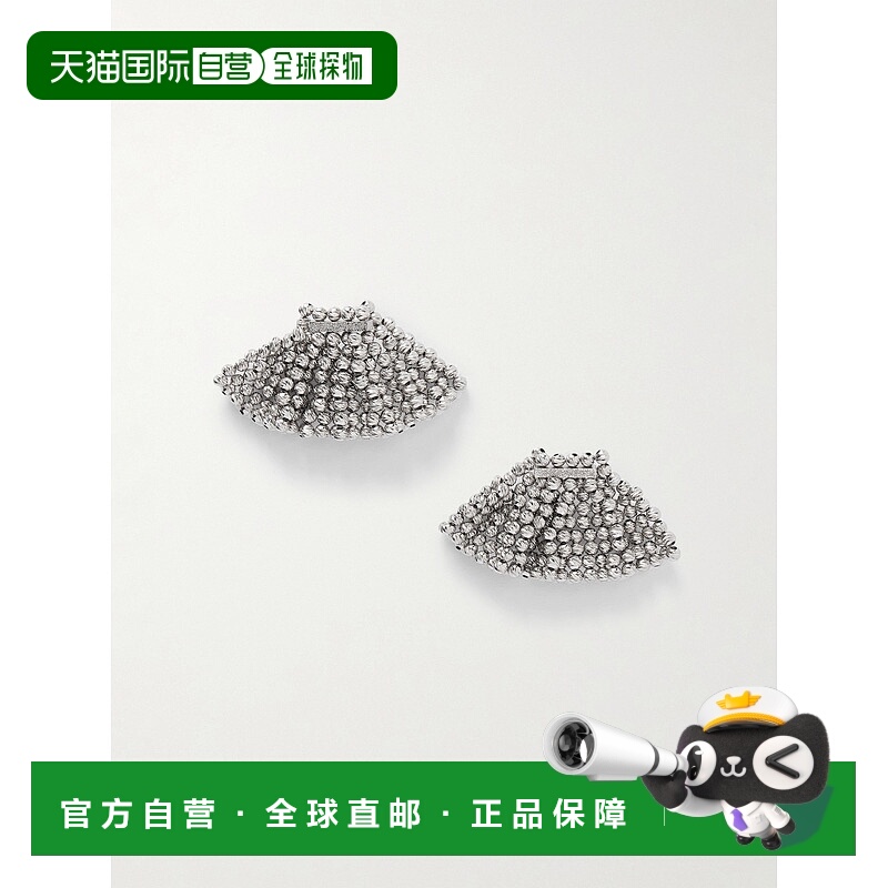 香港直邮Brunello Cucinelli 布内罗 古奇拉利 女士 银色珠饰耳环