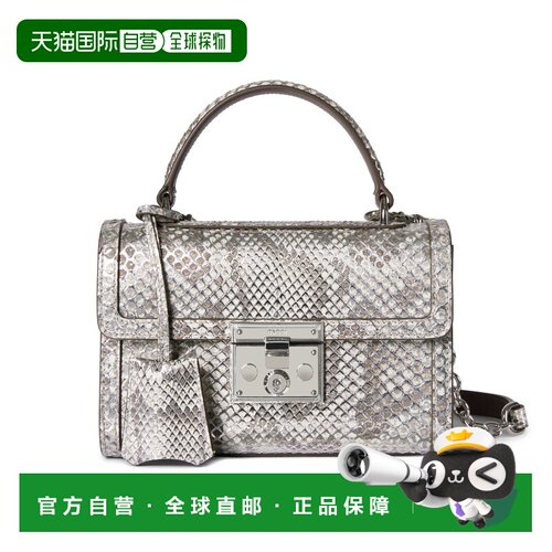 自营欧洲直邮GUCCI古驰 Padlock银色金属皮革小号手提包钱包