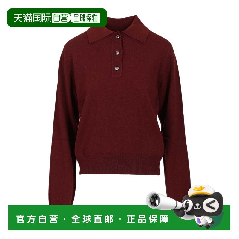 1h可退 香港直邮Maison Margiela 针织Polo衫 S51GL0068M13225,女装/女士精品,POLO衫,淘宝优惠券,粉丝福利购,淘宝优惠卷