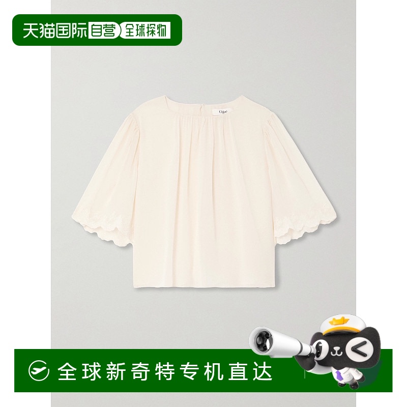 1h可退 香港直邮Chloe 蔻依 女士 圆领上衣 CH25SHT43404真丝宽松