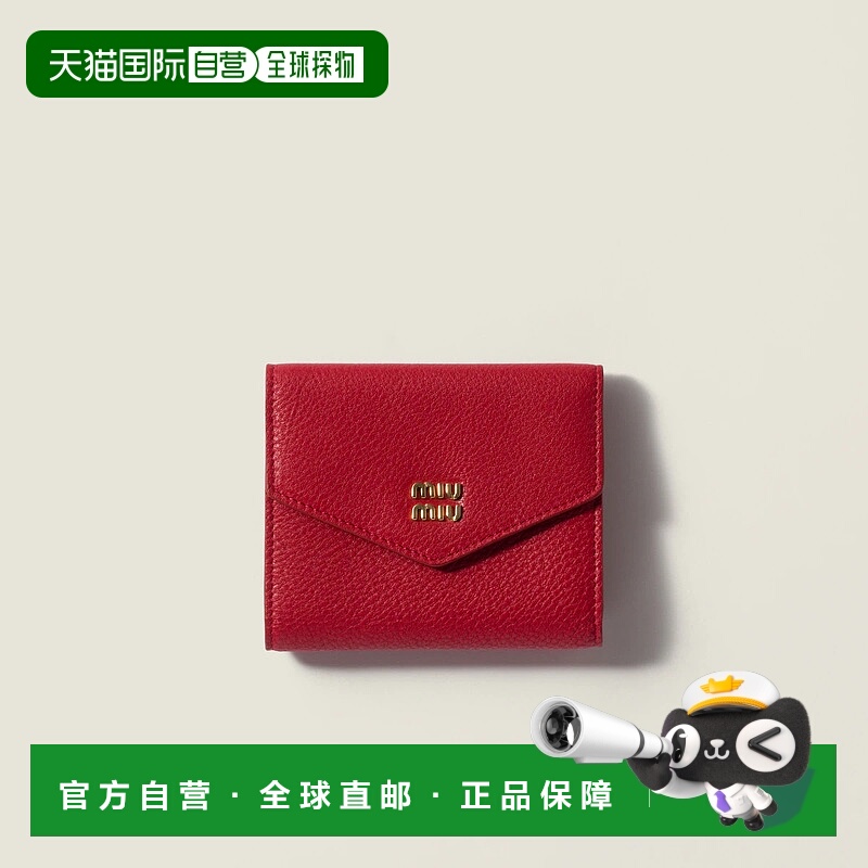 1h可退 欧洲直邮MIU MIU 缪缪 25秋冬 5MH040_ADT7_F0011 女士 钱