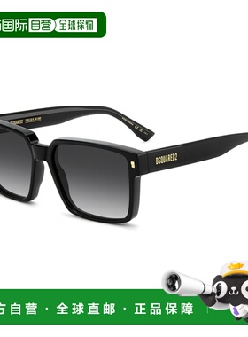 香港直邮DSQUARED2 男士太阳镜 D20202GS8079O CO 黑色