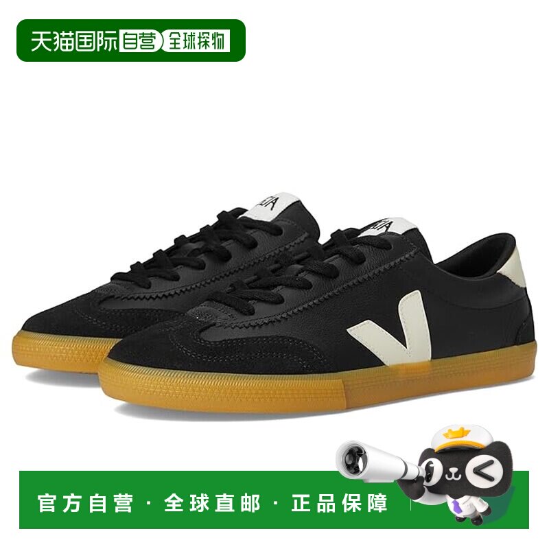 1h可退 香港直邮Veja 男士 Volley 运动休闲鞋  舒适时尚运动鞋