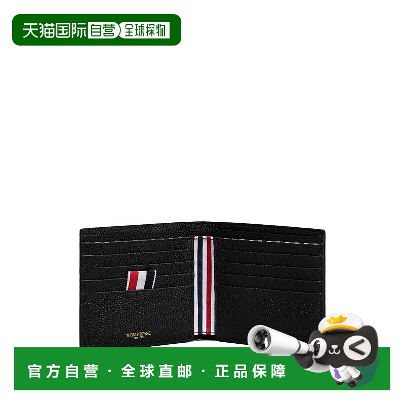1h可退 欧洲直邮thom browne 男士 钱包