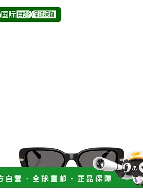 1h可退 香港直邮Michael Kors 迈克高仕 女士 眼镜 Capella 矩形