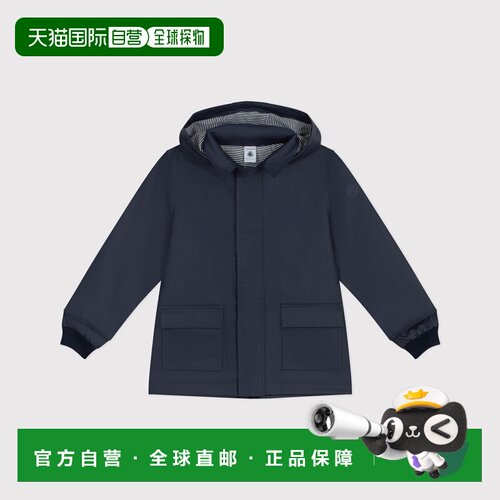 欧洲直邮Petit Bateau小帆船 儿童中性海军蓝聚氨酯涂层雨衣