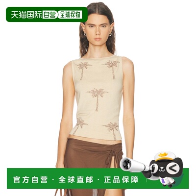 1h可退 美国直邮Staud 女士 Arden 上衣 R26S3101CC 舒适时尚背心