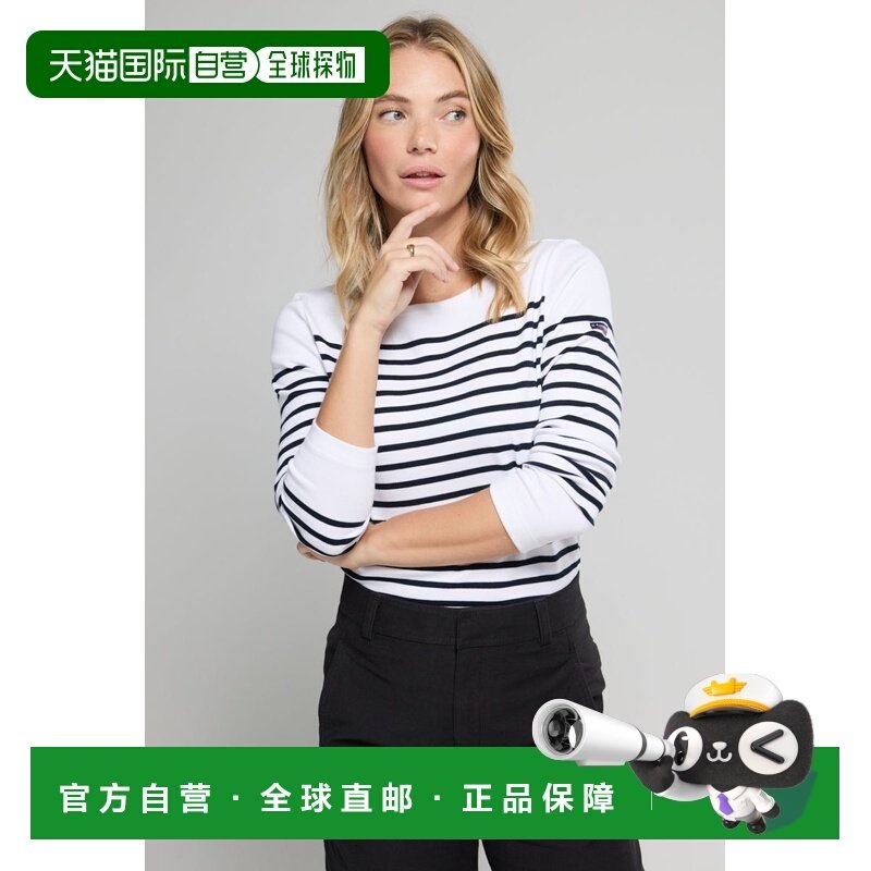 自营欧洲直邮Armor Lux 女士棉条纹船型领针织衫外套,女装/女士精品,毛衣,淘宝优惠券,粉丝福利购,淘宝优惠卷