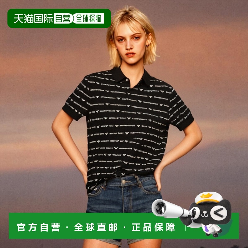 香港直邮Emporio Armani 徽标印花短袖POLO衫 3G1F891J19Z阿玛尼
