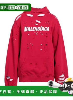 1h可退 香港直邮Balenciaga 巴黎世家 男士 卫衣 red红色 舒适时