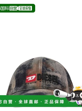 1h可退 香港直邮Diesel 迪赛 男士 柴油 C-Amo 蓋 A215180SJBA