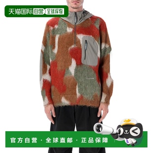 混纺纱蓬松针织羊毛 1h可退 男士 Wander 马 香港直邮And