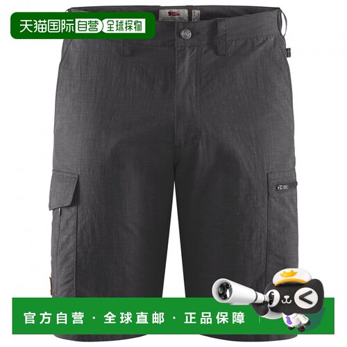 香港直邮FJALLRAVEN 男士健身裤 0121510DARKGREY【付后1h可退】