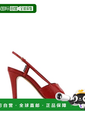 1h可退 香港直邮Miu Miu 缪缪 女士 壓花露跟涼鞋 5X547EF0850XP