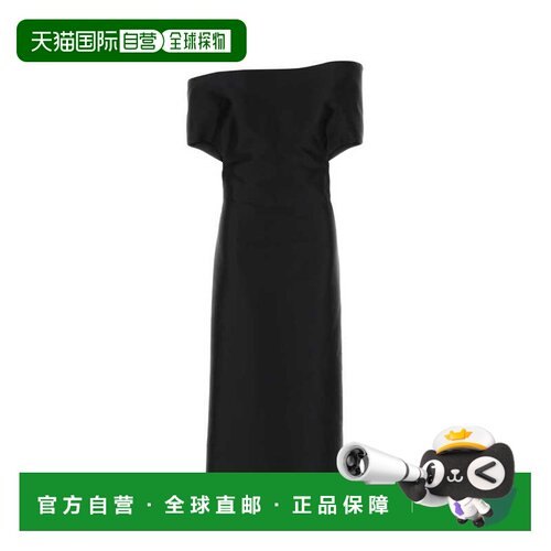 欧洲直邮JIL SANDER 女士连衣裙 J03CT0679J55111【付后1h可退】