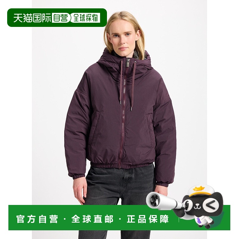 自营欧洲直邮Pyrenex Attitude女士深紫色羽绒短款派克大衣