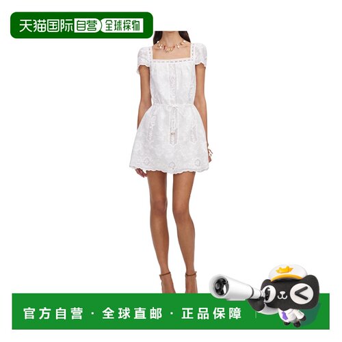 Self-Portrait 迷你吊带连衣裙 PF26110S