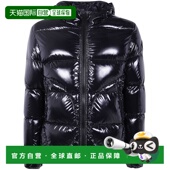 夹克 1h可退 PI001133U12220 BOMBER GLOSS 香港直邮Herno 男士