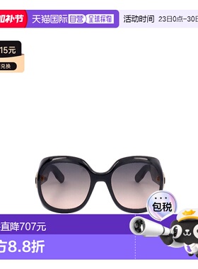 香港直邮Dior 全框太阳镜 CD40114I迪奥