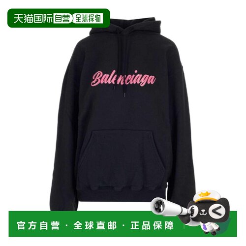 香港直邮Balenciaga LOGO连帽卫衣 583222FV60巴 【付后1h可退】