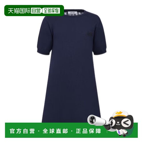 香港直邮Dior 双面 A 字连衣裙 4WBM14DRSP迪奥 【付后1h可退】
