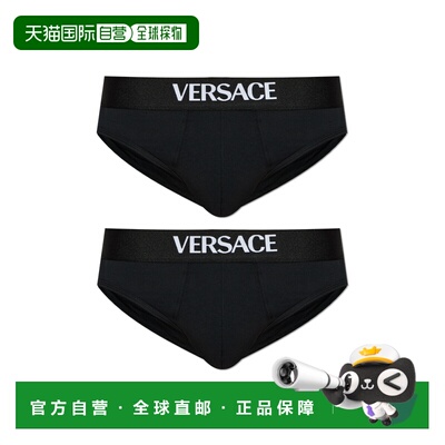 香港直邮VERSACE 男士内裤 10209841A147831B000 SS2026 黑色