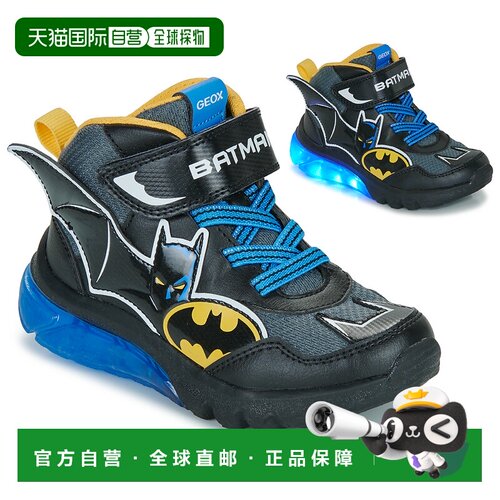 欧洲直邮Geox 男孩鞋 高帮板鞋 黑色 冬天 J CIBERDRON BOY BATMA