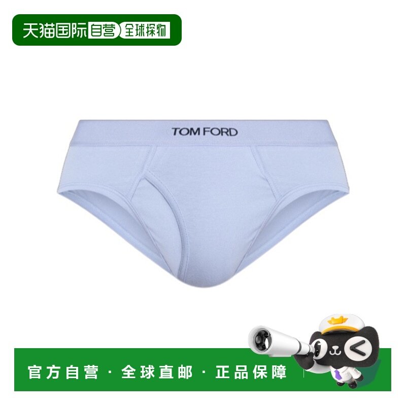 香港直邮Tom Ford 松紧腰内裤 T4LC12040
