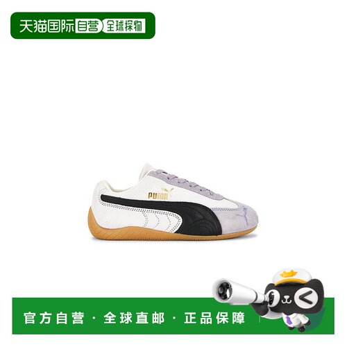 1h可退 香港直邮Puma 彪马 女士 Speedcat 运动鞋 40636176