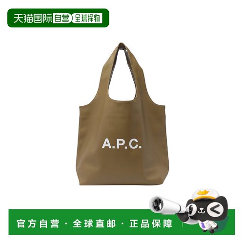 香港直邮A.P.C. 女士 Shoulder bag woman A.p.c. 单肩包 PUAATM6