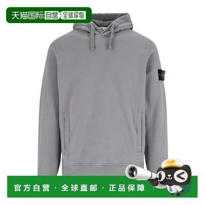香港直邮Stone Island 连帽卫衣 K2S156100029S0A20