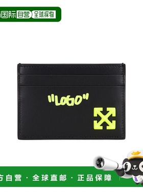 香港直邮off-white 女士 Jitney Quote 卡套 OMND09FF25LEA001