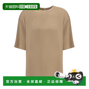 261WRT0629FB0546短袖 圆领T恤 香港直邮Toteme
