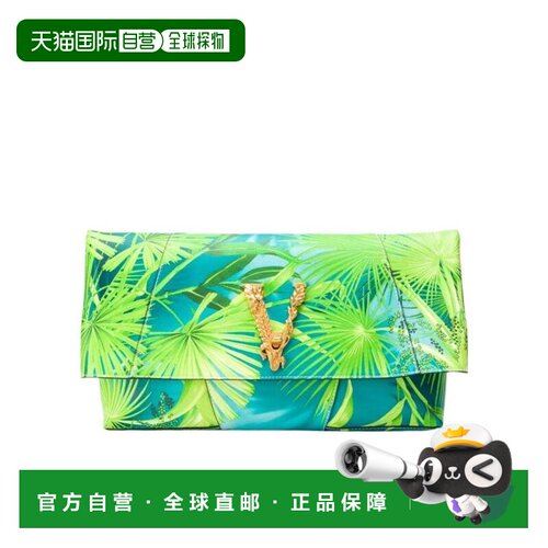 香港直邮Versace 花纹翻盖手拿包 DBSH486D4VSTPKVEMT范思哲