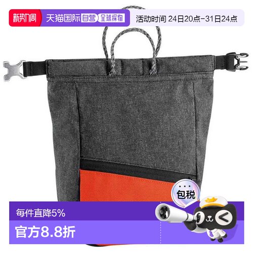 欧洲直邮PETZL Sakab 镁粉袋