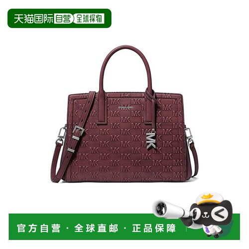 1h可退 香港直邮Michael Kors 迈克高仕 女士 Laila 中号剑桥包
