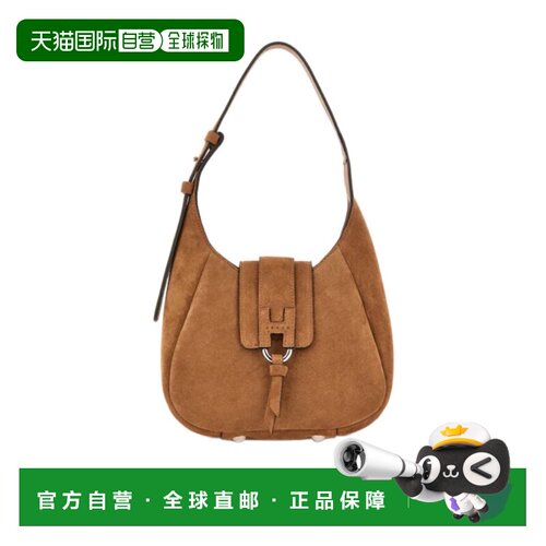 Hogan Trend Hobo 迷你包 KBW01XS0100UGM 【付后1h可退】手提包