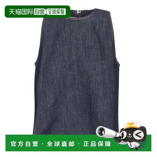 香港直邮7 for all mankind 女士 背心吊带