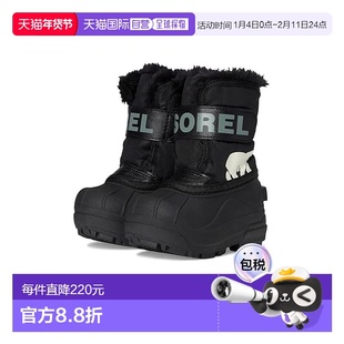 1h可退 香港直邮Sorel 冰熊 女童 Snow Commander 雪地靴(儿童)童