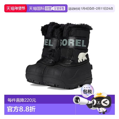 1h可退 香港直邮Sorel 冰熊 女童 Snow Commander 雪地靴(儿童)童