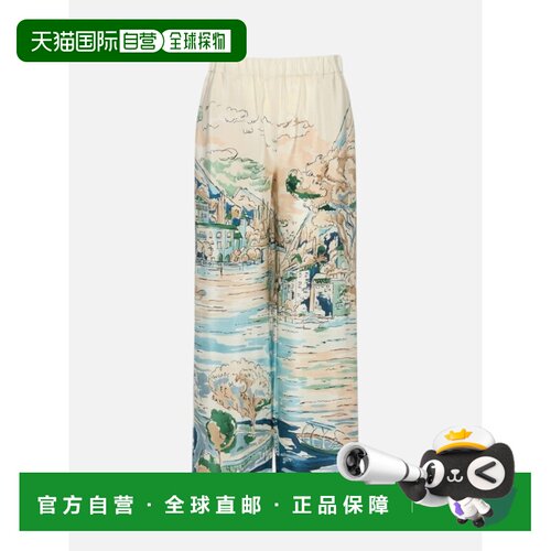 1h可退 香港直邮WEEKEND MAX MARA 女士休闲裤 2625136021001001